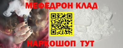 дмт Моздок