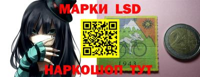 хмурый Можайск