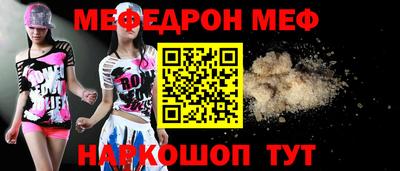 хмурый Можайск