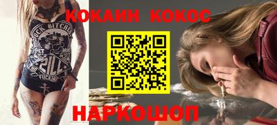 хмурый Можайск