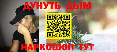 эйфоретик Нарткала