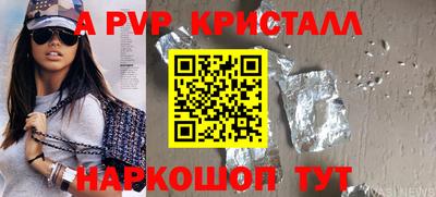 хмурый Можайск