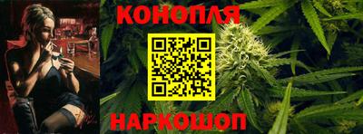 амф Можга
