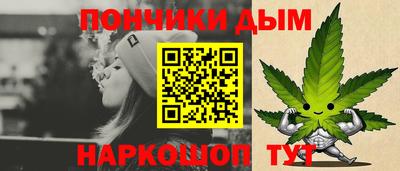 эйфоретик Нарткала