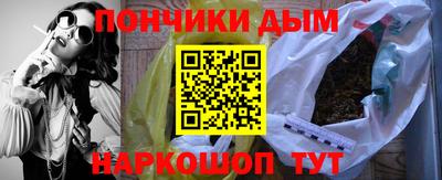 хмурый Можайск