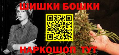хмурый Можайск