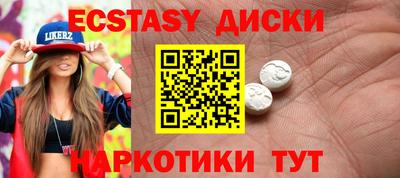 хмурый Можайск
