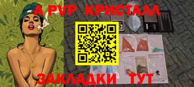 хмурый Можайск