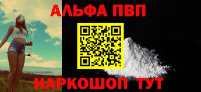 кокаин Нальчик