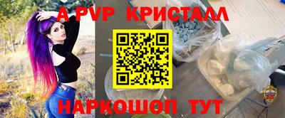 хмурый Можайск