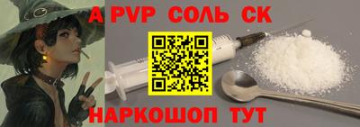 хмурый Можайск