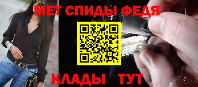 эйфоретик Нарткала