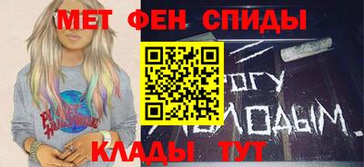 амф Можга