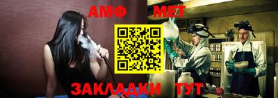 кокаин Нальчик