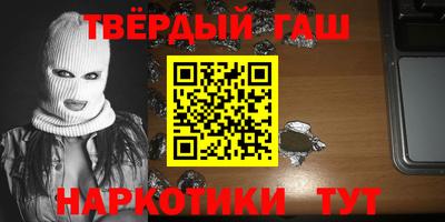 дмт Моздок