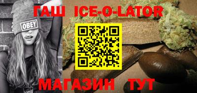 дмт Моздок