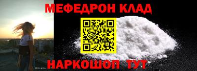 дмт Моздок