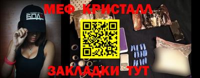 хмурый Можайск