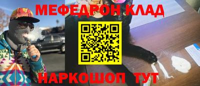 дмт Моздок